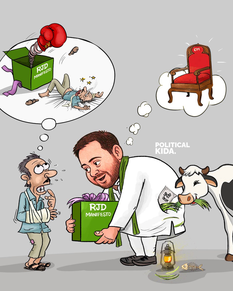 Bihari bros, don’t get fooled by the foul tactics of RJD.