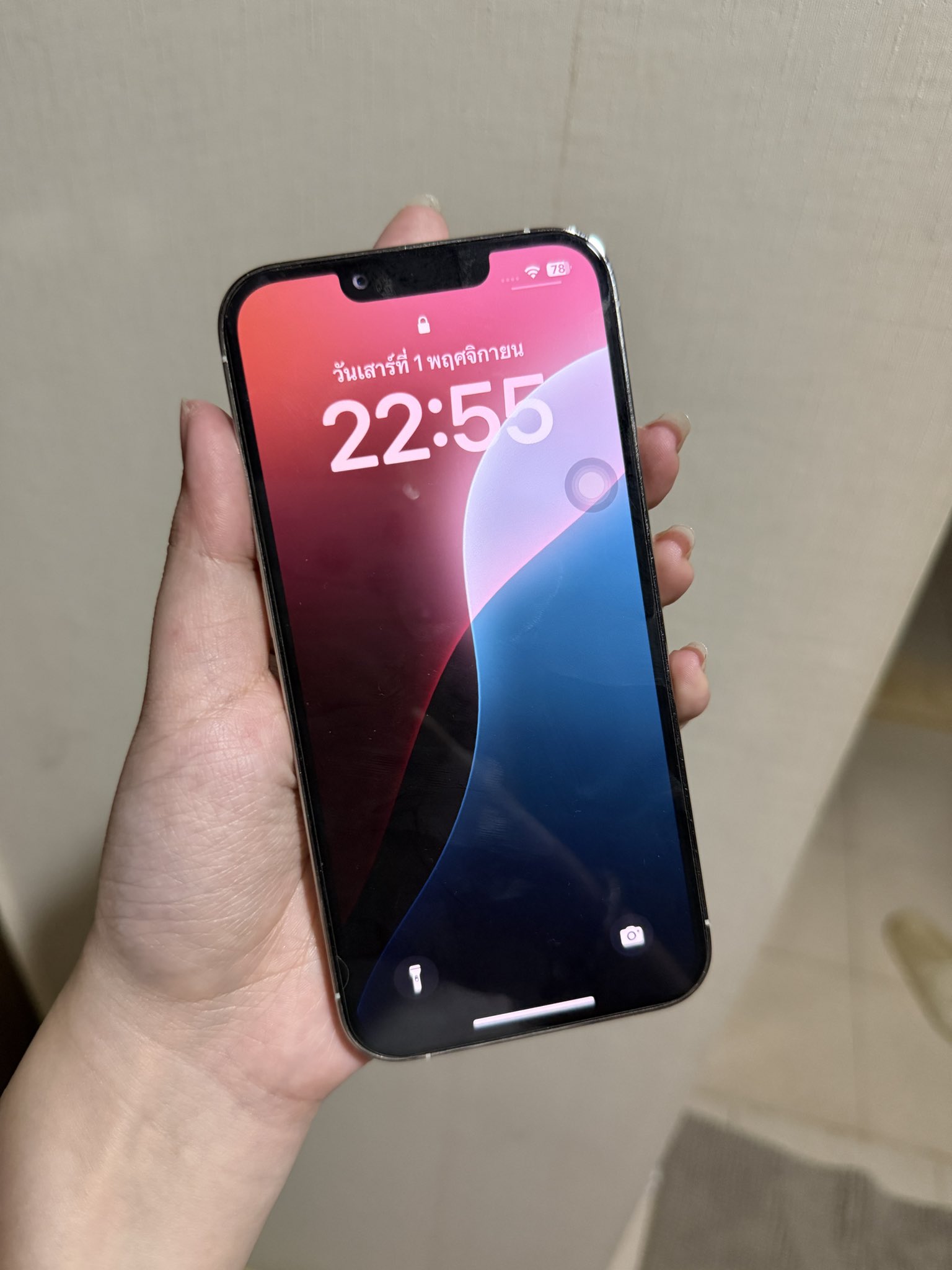 iPhone13Pro - Search / X