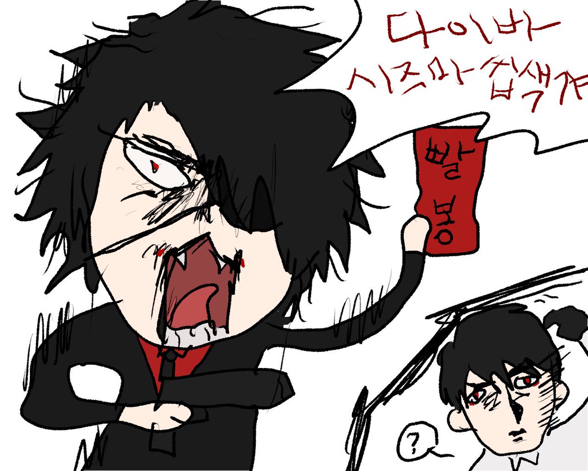 아 시벌
또 그려달라고 조르니까 초회차신바시로 또 그려줌
와 생긴거ㅋㅋㅋㅋㅋㅋㅋㅋㅋㅋㅋㅋㅋㅋㅋㅋㅋㅋㅋㅋ
그림에 재능 너무 넘쳐서 눈물날거같아