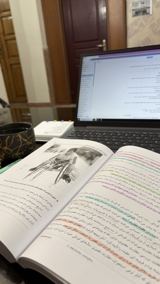 از شروع میانترما، راضیم 😂🙂‍↔️🫴🏻