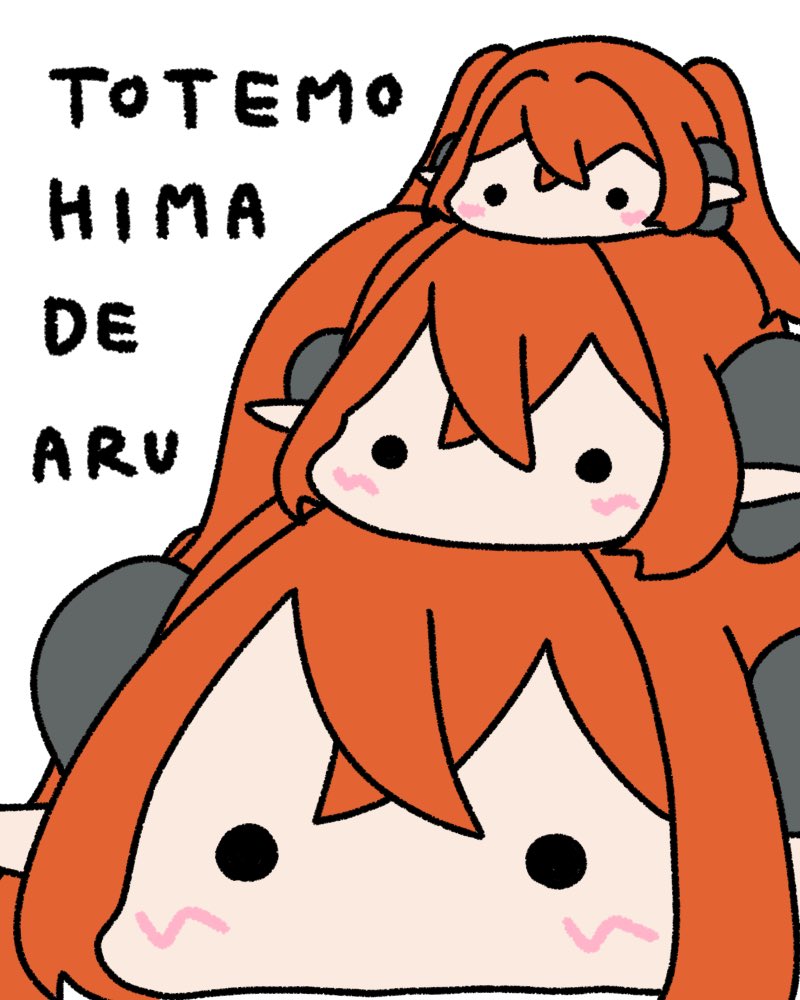 くらげᙅ⩬ (@kurage___77) on Twitter photo 