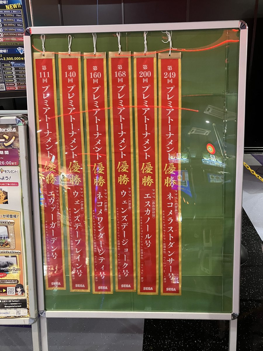 すいよう🙄🐼🐧🦈🖥️🤡🪨🇯🇵🔥🍅🎗️🎗️🎗️🎗️👹 on X