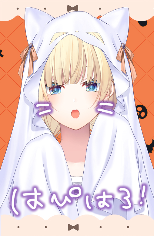 ♥かおりっぺ様♥ うつろぺ on X