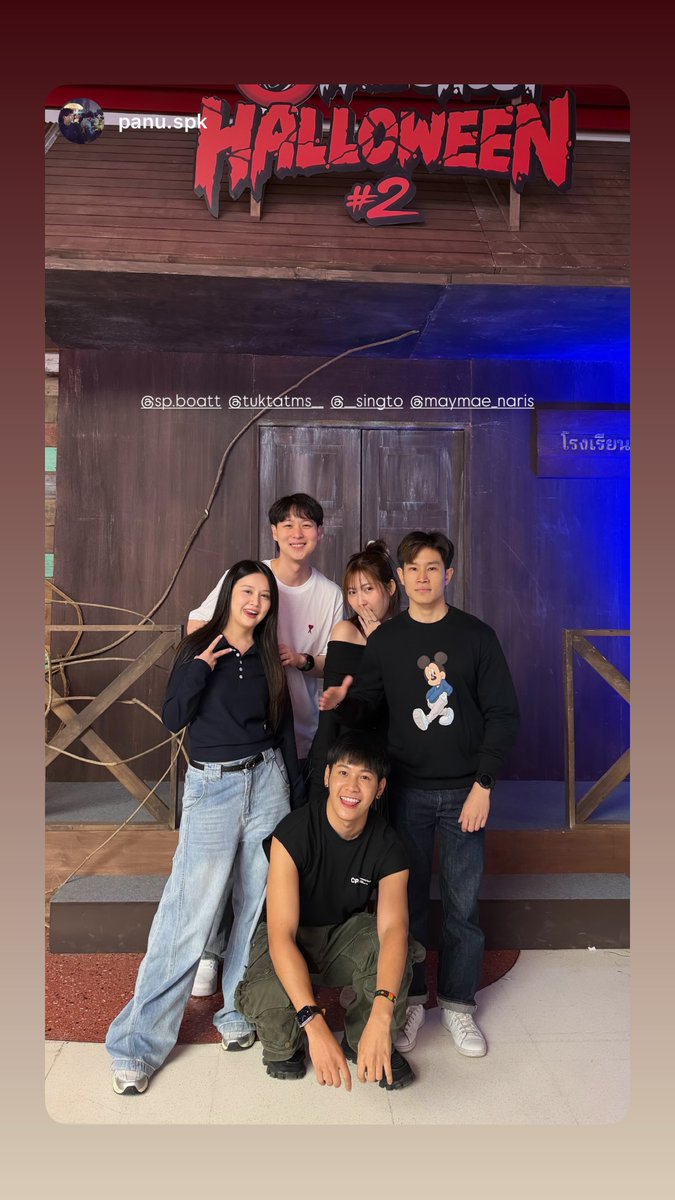 Singtofc_Th's tweet photo. [VID] 251101 __Singto IG Story Update

#SingtoPrachaya
#สมุนจ้าวป่า https://t.co/0pyxUIuwPA