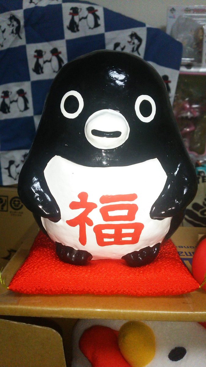 だるまぺんぎん 高崎だるま組合のお店 茂田だるま / Takasaki Daruma Shigeta