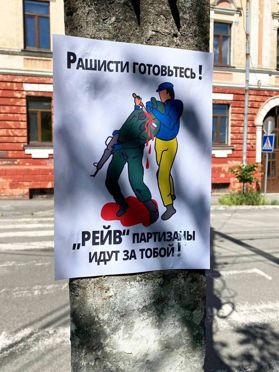 mouw5284's tweet image. The resistance is growing... signs popping up all over Crimea,Dpr,Lpr areas .. needs to spread all over Europe