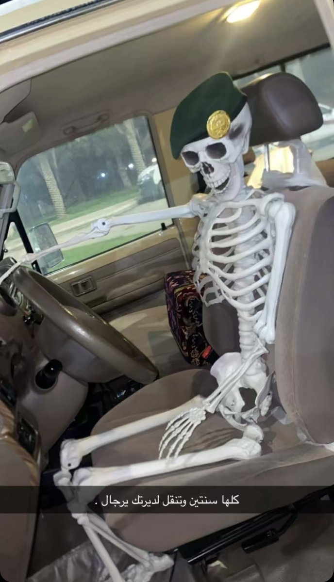 حاتم (@z53d_) on Twitter photo 