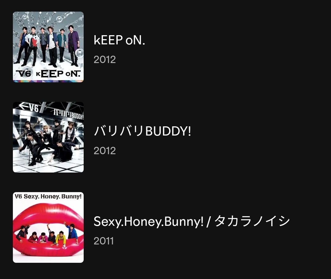 logtaroly's tweet image. V6サブスク解禁わーい
で、ディスコグラフィ見てびっくり。
この2年、当時のファンは相当忠誠心試されたのではないか？