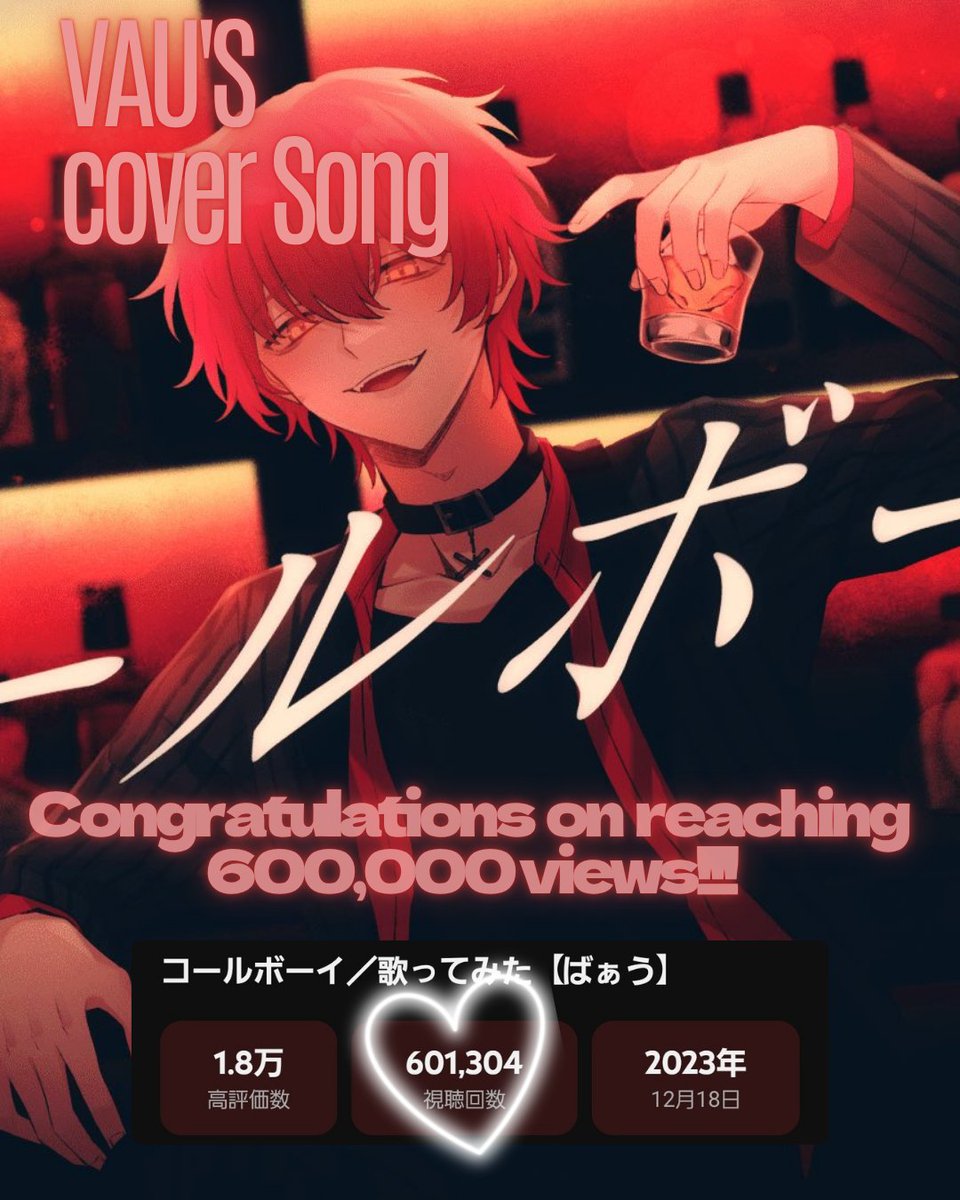 はくとん( 'ω')ŧ‹\