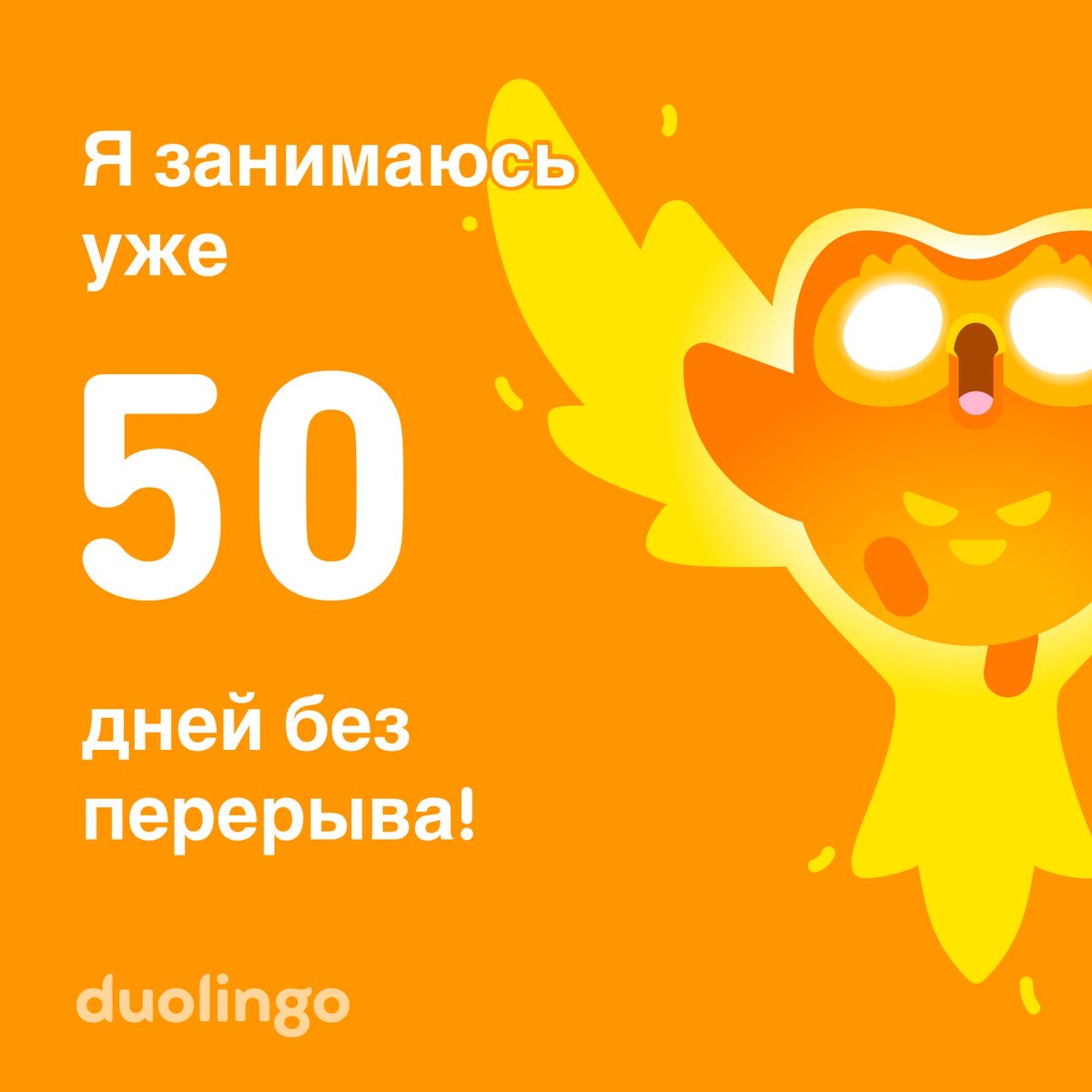 Vladimir Shtoker (@vdemidov05) on Twitter photo 