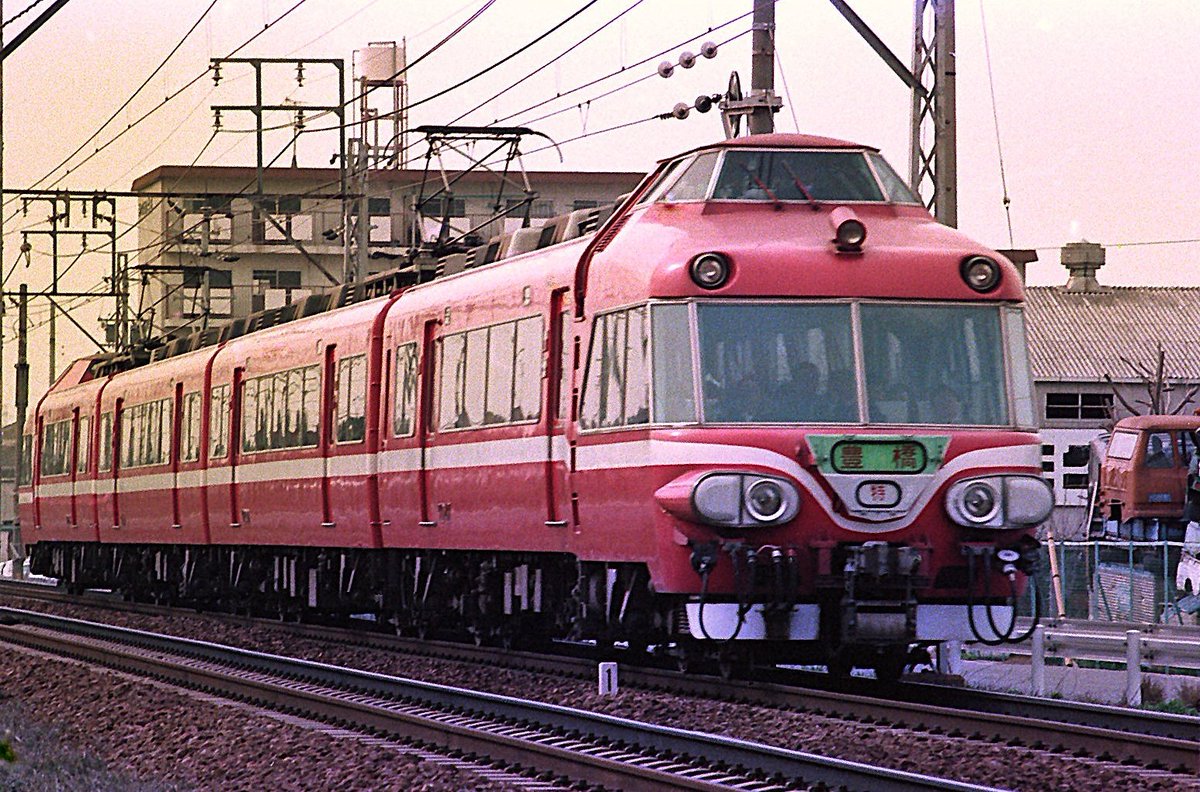 鉄道☆看板☆ひがしつやま yama on X