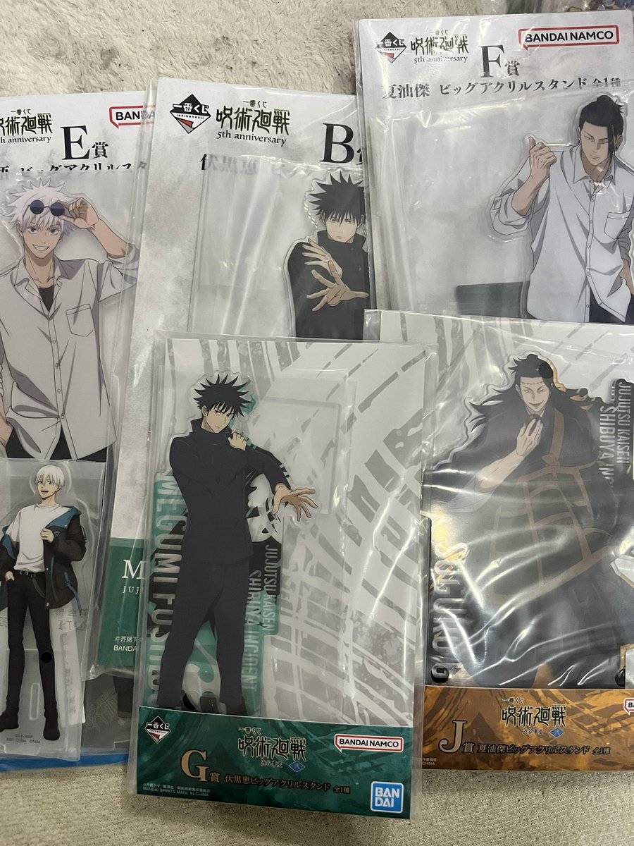 残り25でabcdefhm残ってたwwww
アクスタデカくすれば良いってもんじゃねえよ😇
ラストワン等身大五条悟とかなら全買するんだけどな