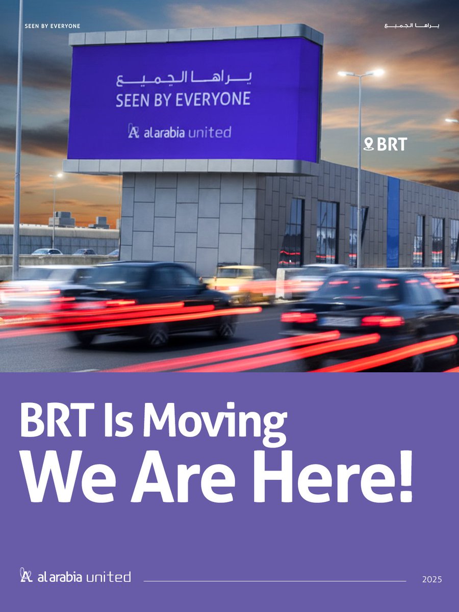 alarabiaunited's tweet image. In our world, location is never random.
Every screen stands where movement never stops.
The new BRT spots are chosen for what they’ll become.
Real presence starts where the city moves.
Discover more at audegypt.com
#AlarabiaUnited #SeenByEveryone #DigitalOutOfHome