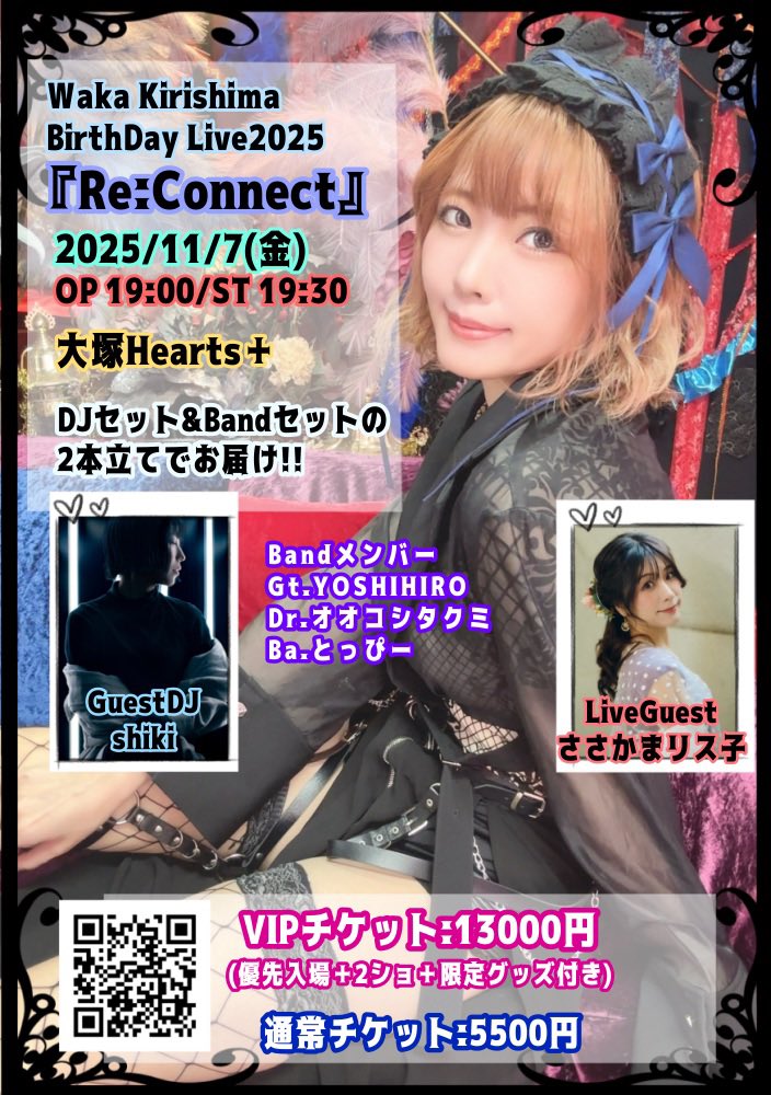 ハム子 (@ha7mu7ko1) / Posts / X