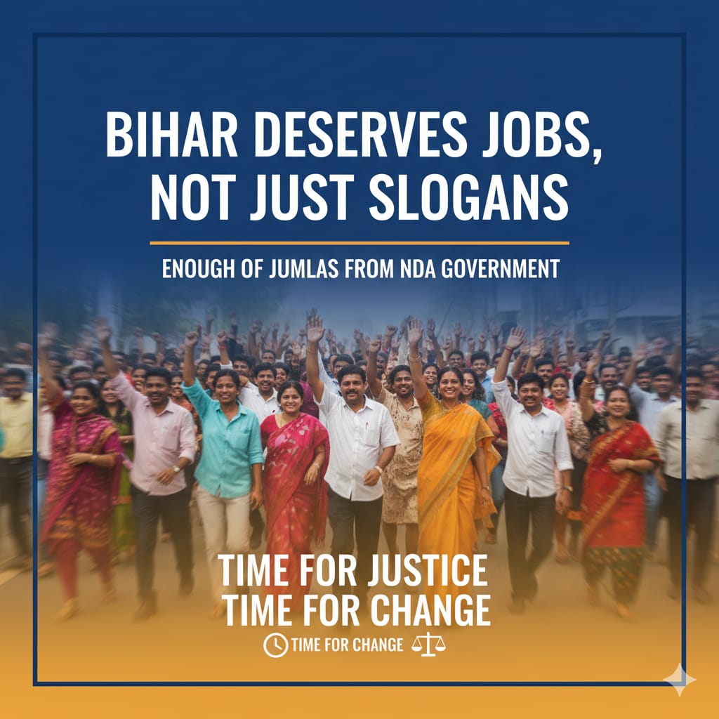 matam_kuma42764's tweet photo. Scams in every sector —
education, health, construction, employment.
And yet, not a single big name punished.
#ByeByeNitishBabu https://t.co/aAYuaDgNpE