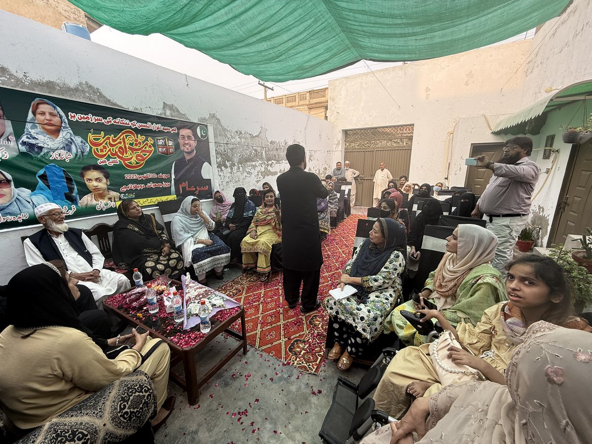 fffarooque tweet picture