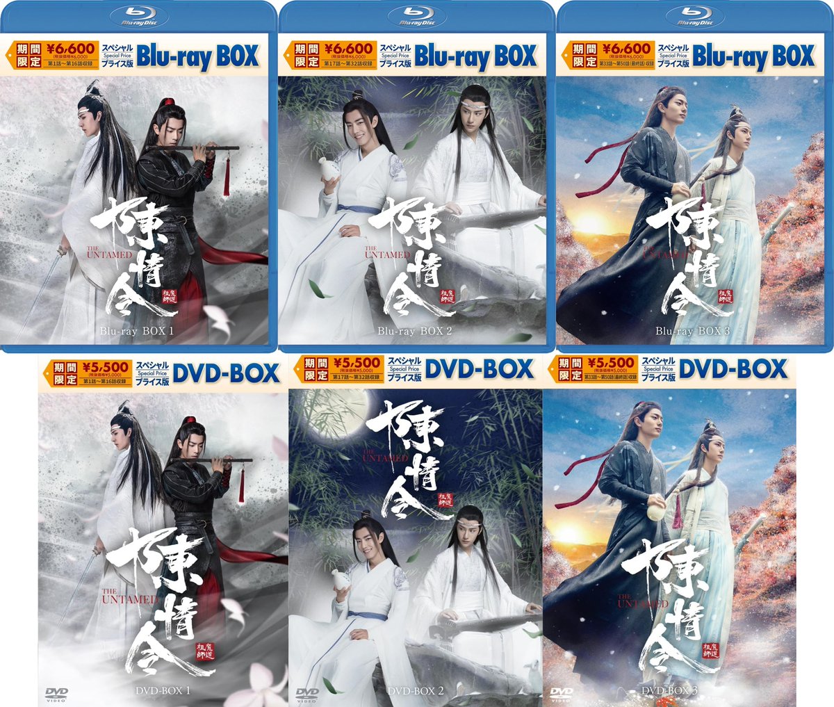 【本日限定お値下げ中】プリティが多すぎる DVD-BOX〈4枚組〉 本日限定お値下げ中】プリティが多すぎる DVD-BOX〈4枚組