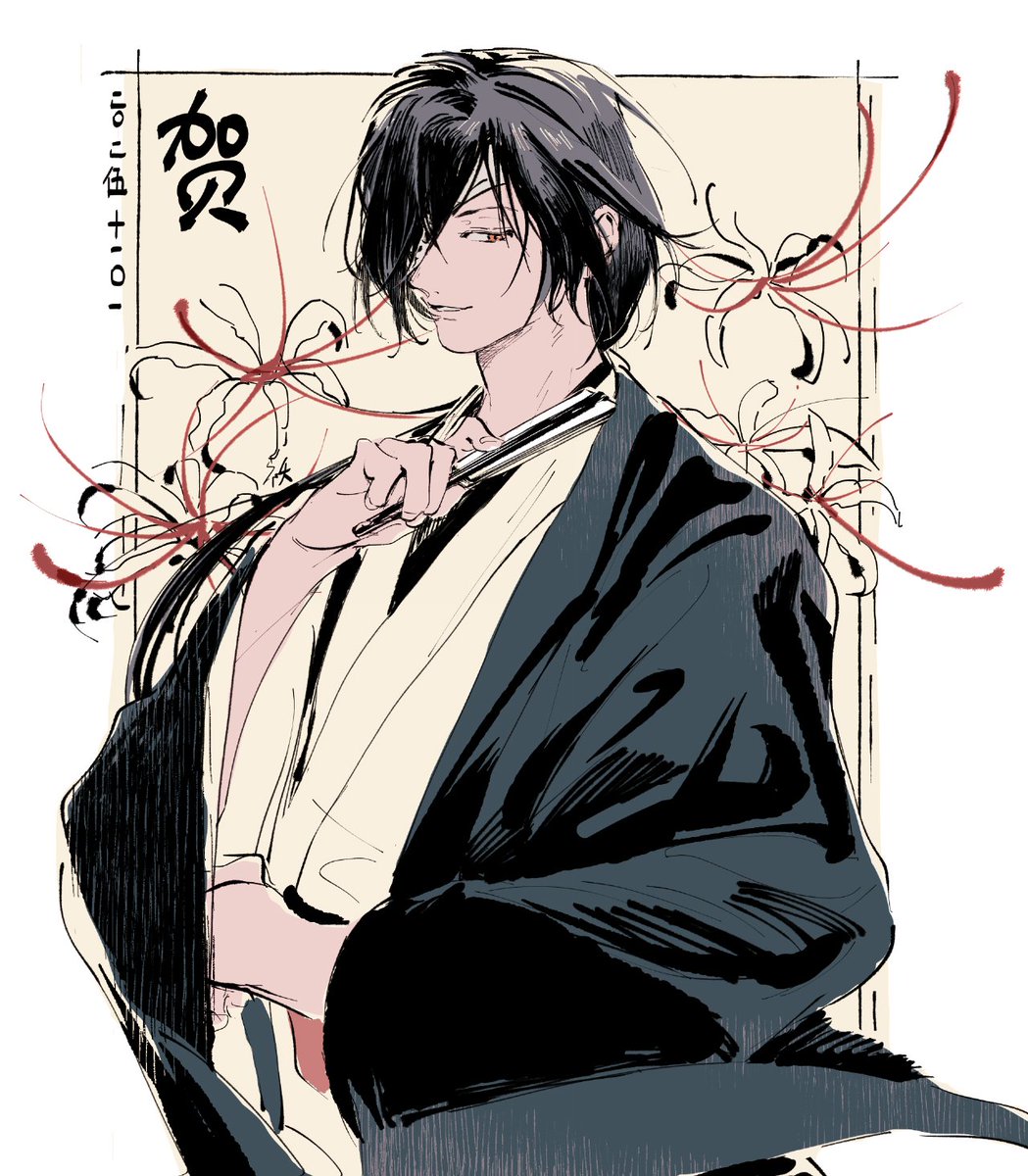 お誕生日おめでとう❕