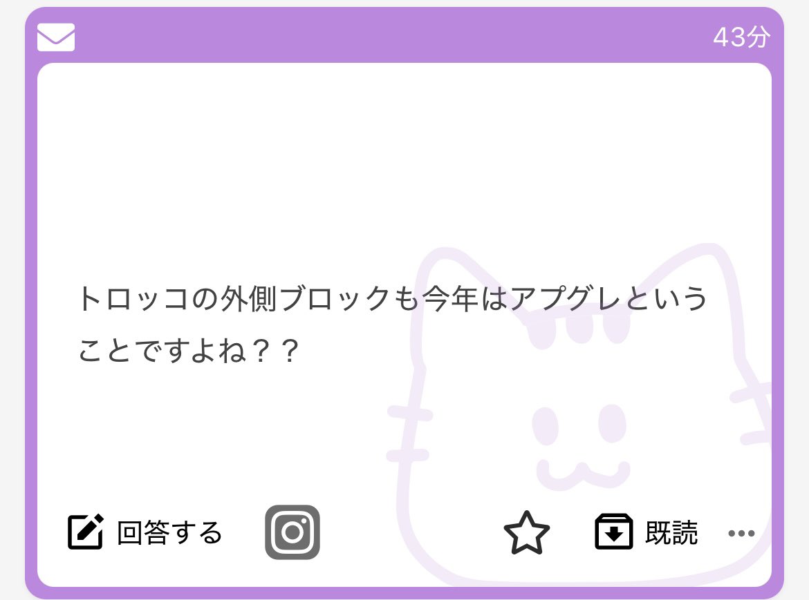 𝜗𝜚 tweet media