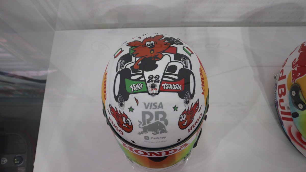 R♡様オーダー文字 56ea62493965ffea078171515146a3