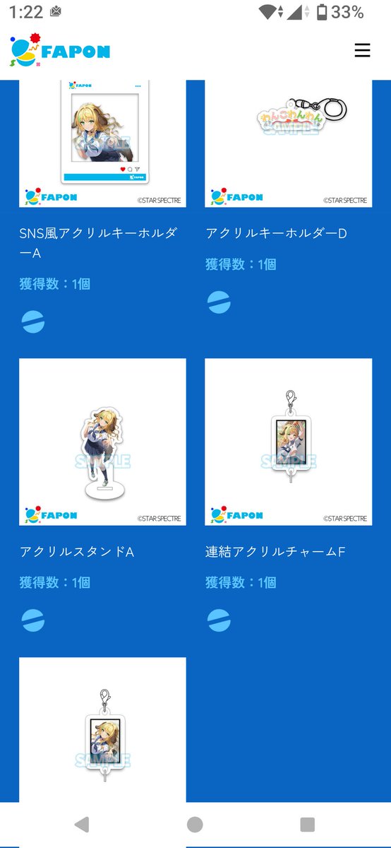 haru様 𝑯𝑨𝑹𝑼 on X