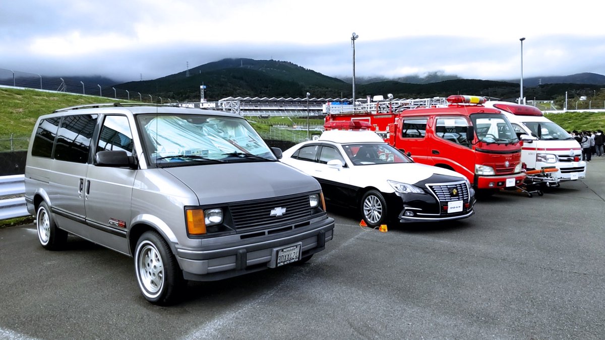 aygo2018's tweet image. 自美研お疲れ様でした。
今回、アイゴ併せ出来たのが一番の収穫でした。
途中仕事抜けしておりましたが、毎度な方々も、お久しぶりの方々も、はじめましての方々もありがとうございました。
#ToyotaAygo  #Toyota  #Aygo
#自美研and商用車ミーティング関東2025