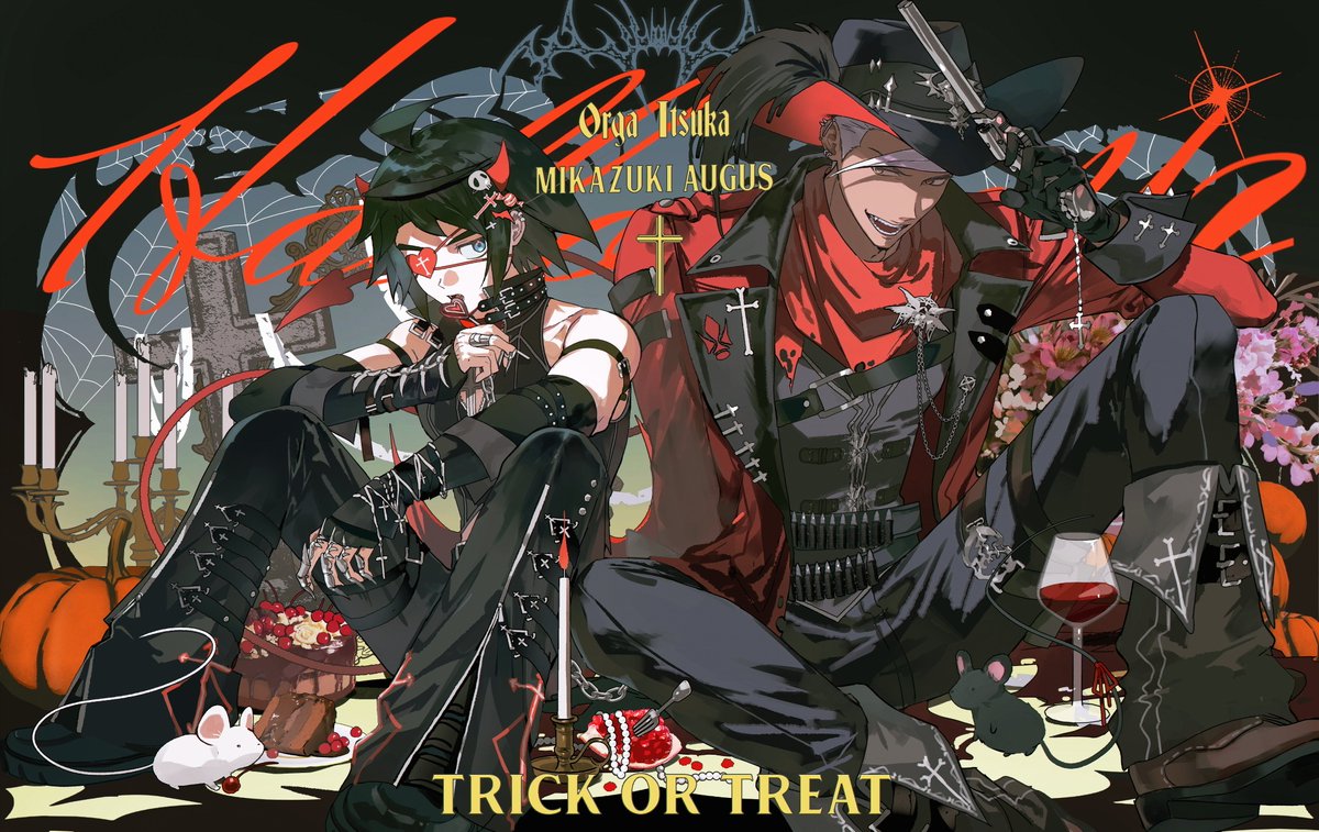 엄청 늦어버린 할로윈그림 ㅠㅠㅠ