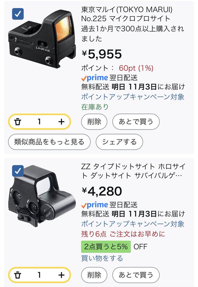 🌕きんちゃん𓏲𓎨🐾 on X