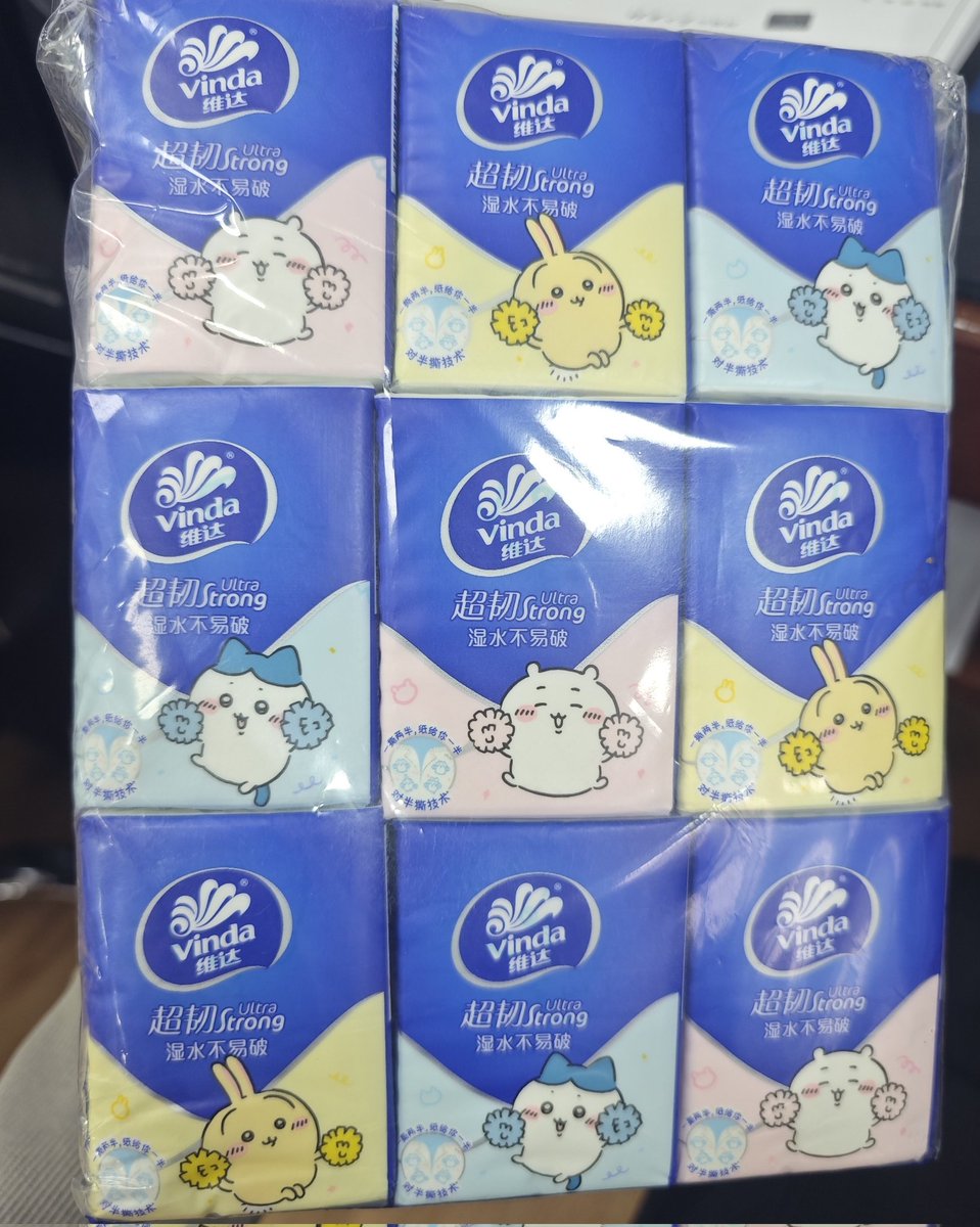 aimja011's tweet photo. 如何呢😋如此萌物🥺 https://t.co/xW9C7hhpzz