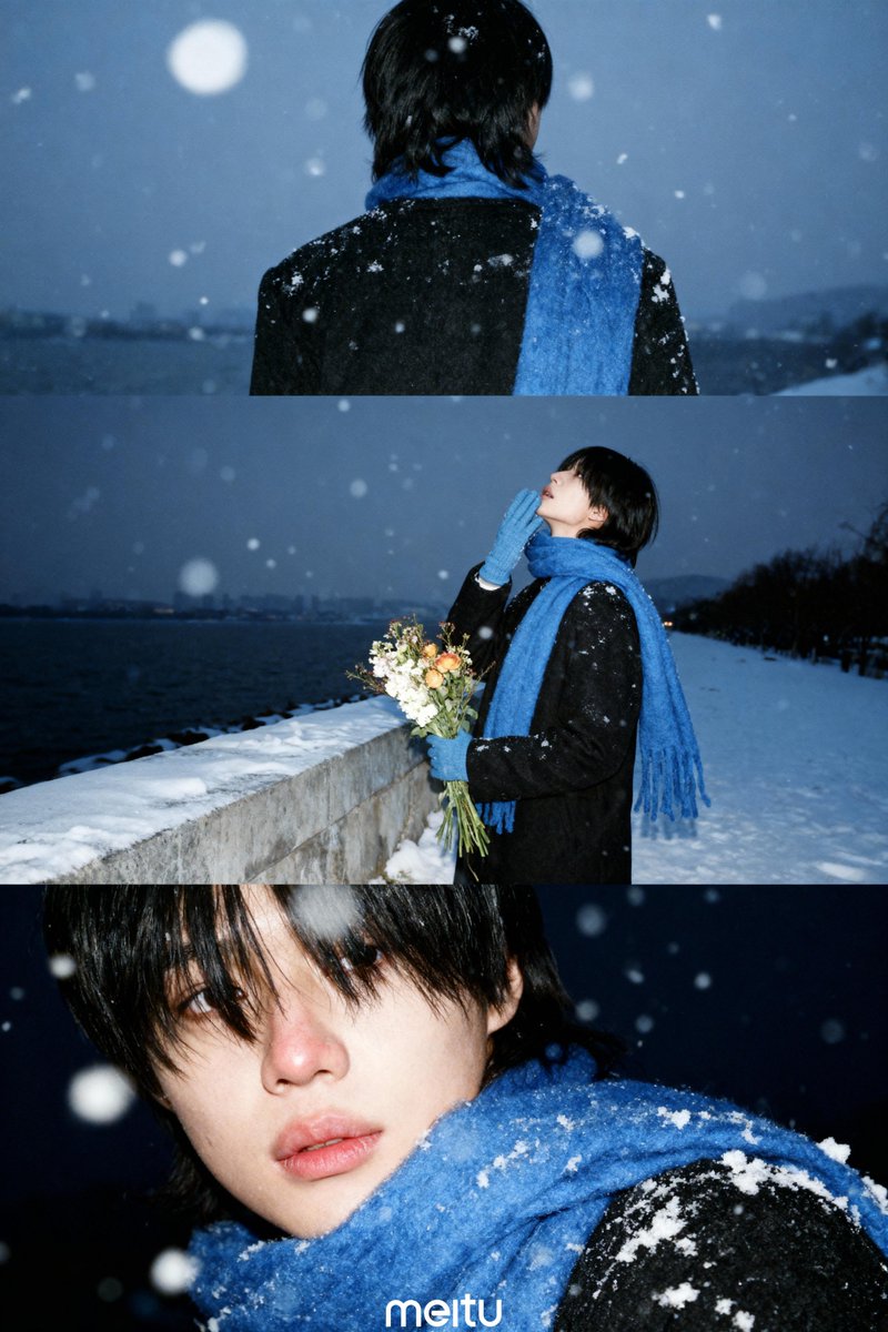 요즘 유행한다는 메이투 해봤는데 흠..