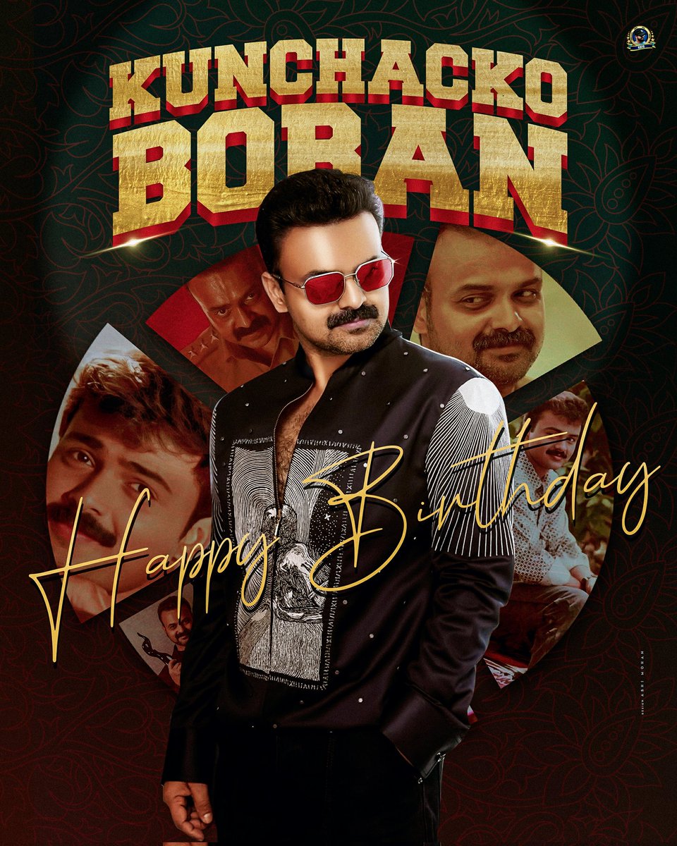 KunchacksTrends's tweet photo. Celebrating the 49th birthday of our beloved Chackochan — the ever-charming, versatile &amp; inspiring  #KunchackoBoban ! 💫

Wishing you love, success &amp; happiness always! ❤

#HBDKunchackoBoban #TeamKBFO
#Chackochan #mollywood https://t.co/G5pIPBmey7