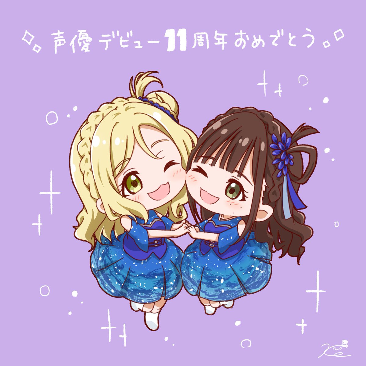 鈴木愛奈　ステッカー Blu-ray「鈴木愛奈のring a radio」～愛奈と美憂のなまらめんこい千歳