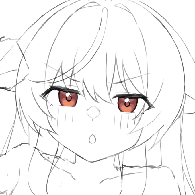 wip