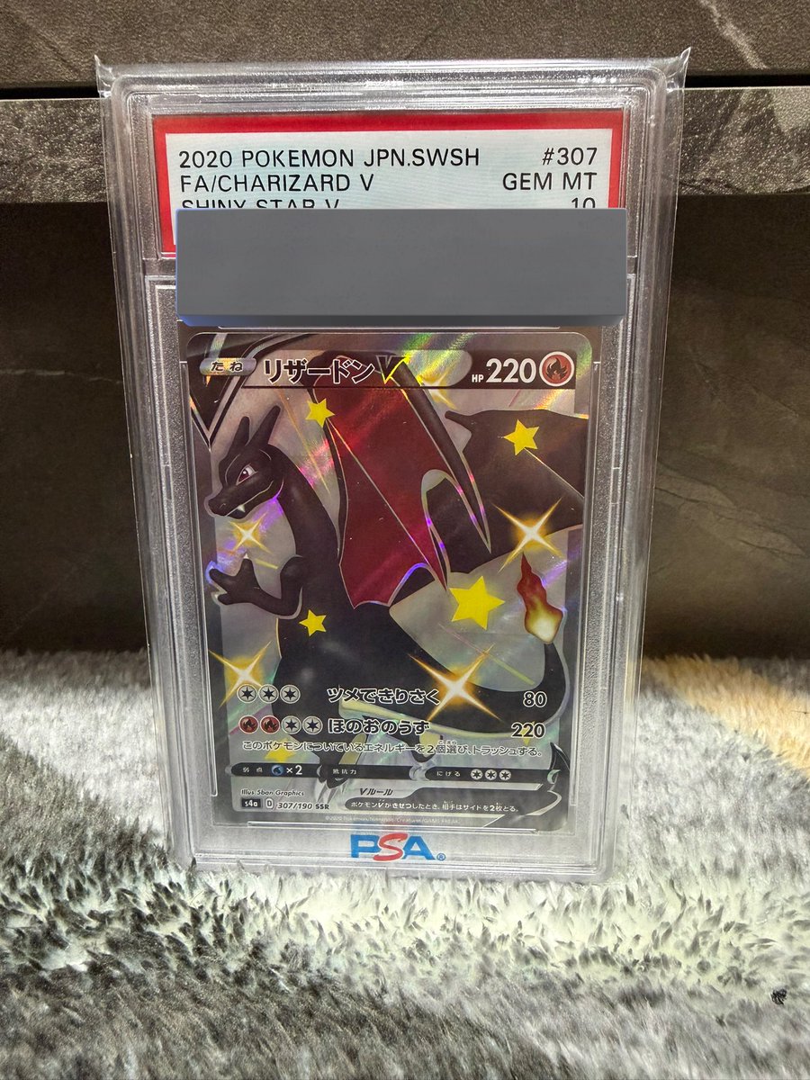 コロン (@punipunipoti) / Posts / X