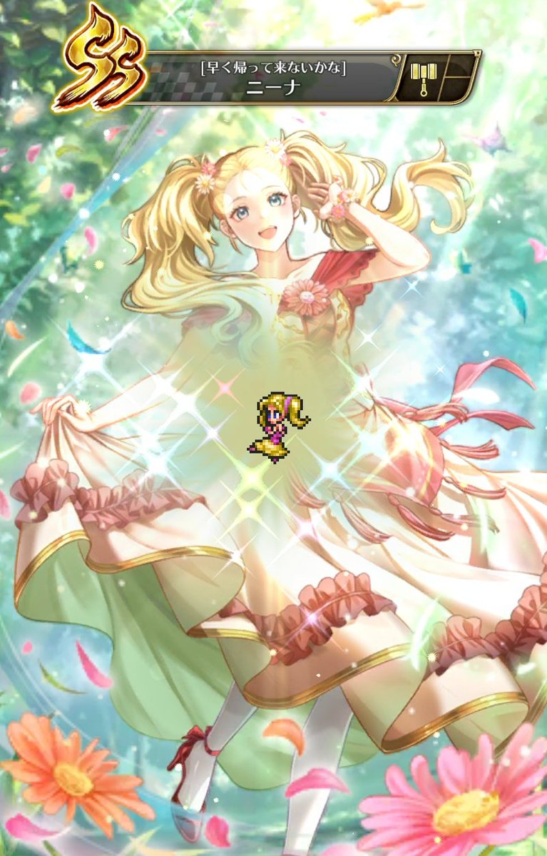 キレカラス (CV:矢口青昌) on X