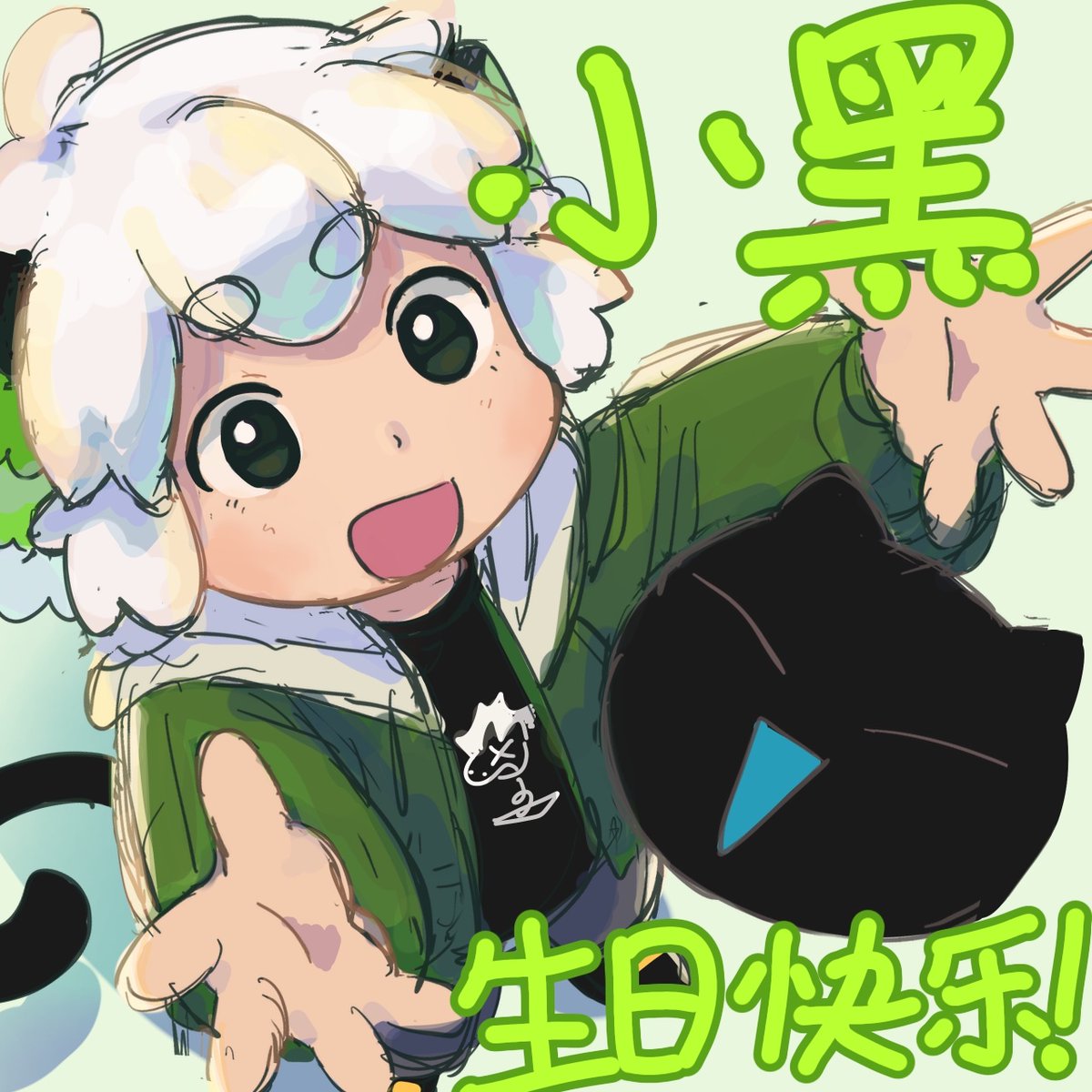 UGGHHHHHH tweet media