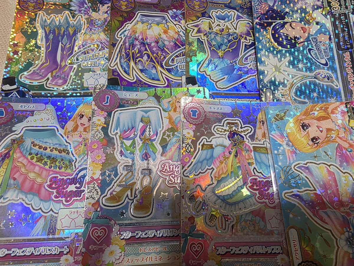 ＜専用＞　[11/18] アイカツ アイカツ!あかり Generation 11 : アイカツ！（シリーズ