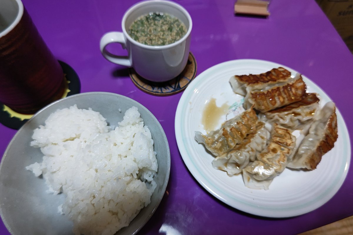 40個600円という強コスパの業務スーパーで売られてる珉珉餃子