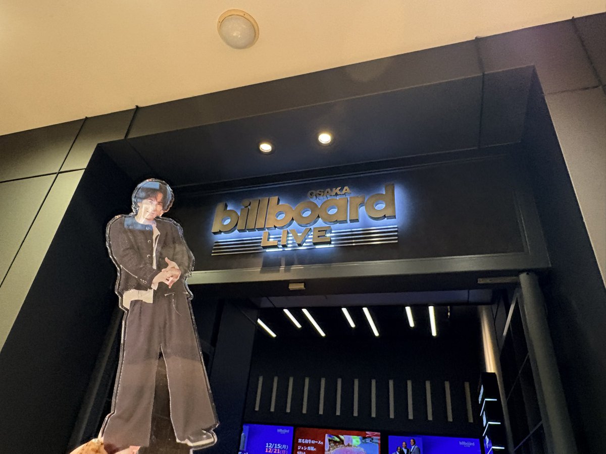 ビルボード きょう on X