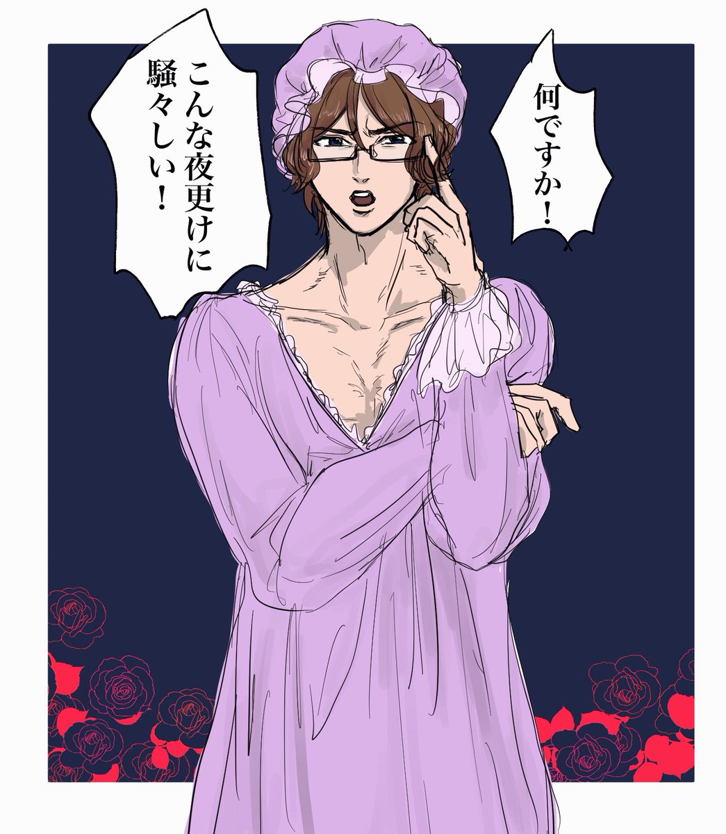 ⭐︎にゃこ⭐︎ CONVERSE コンバース スニーカー ちいかわ コラボモデル