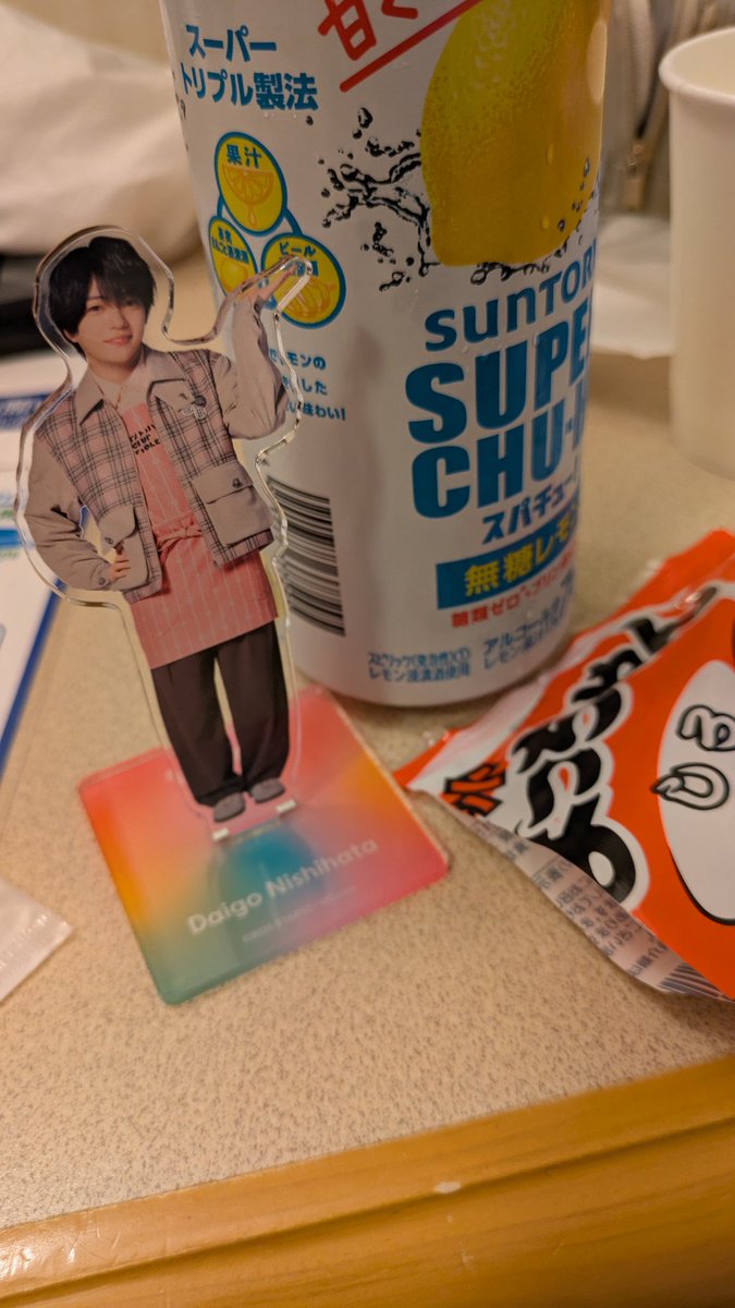 なぁゆo'ᆺ'o⚡️ (@ntykey0302) / Posts / X