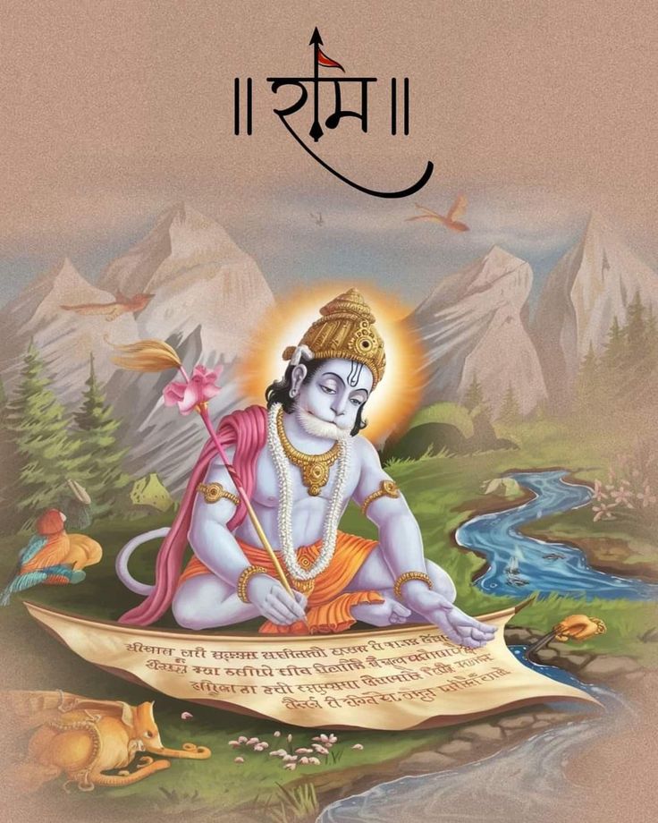 सीताराम सीताराम सीताराम कहिये, जाहि विधि राखे राम, ताहि विधि रहिये..!🙏🌺🌿🌺

     ||जय श्री राम 🙏||  शुभ रात्रि 🙏