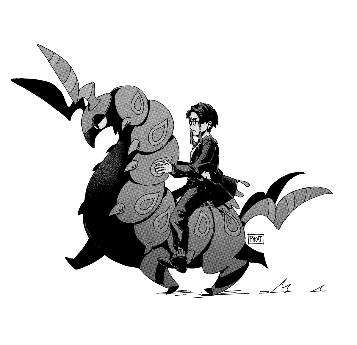 omw