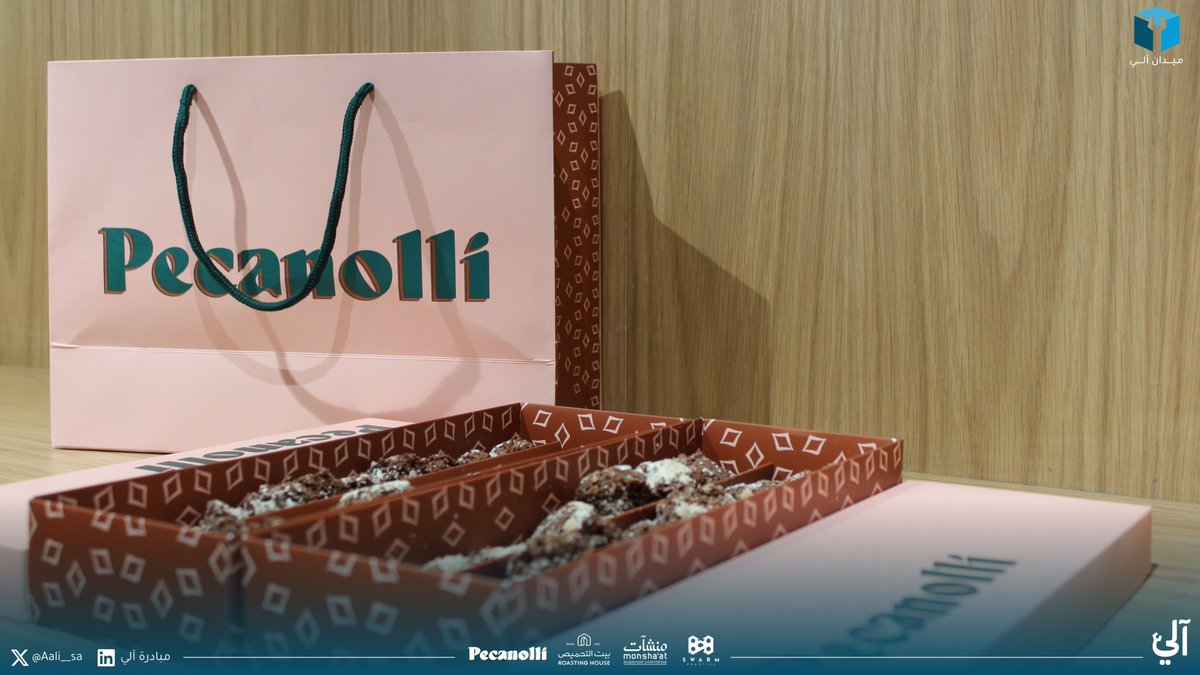 شكرًا لشركاء النجاح الذين كان لهم الأثر الكبير في نجاح #ميدان_آلي 🙏🤖

منشآت <a href="/MonshaatSA/">منشآت | Monshaat</a> ، على توفير المساحة التي احتضنت المشاركين وخلقت بيئة محفّزة للإبداع.

سوارم روبتكس <a href="/SwarmRoboticsSA/">Swarm Robotics</a> ، على دعمهم المستمر ومساندتهم التي كانت جزءًا من نجاح الميدان

بيت التحميص