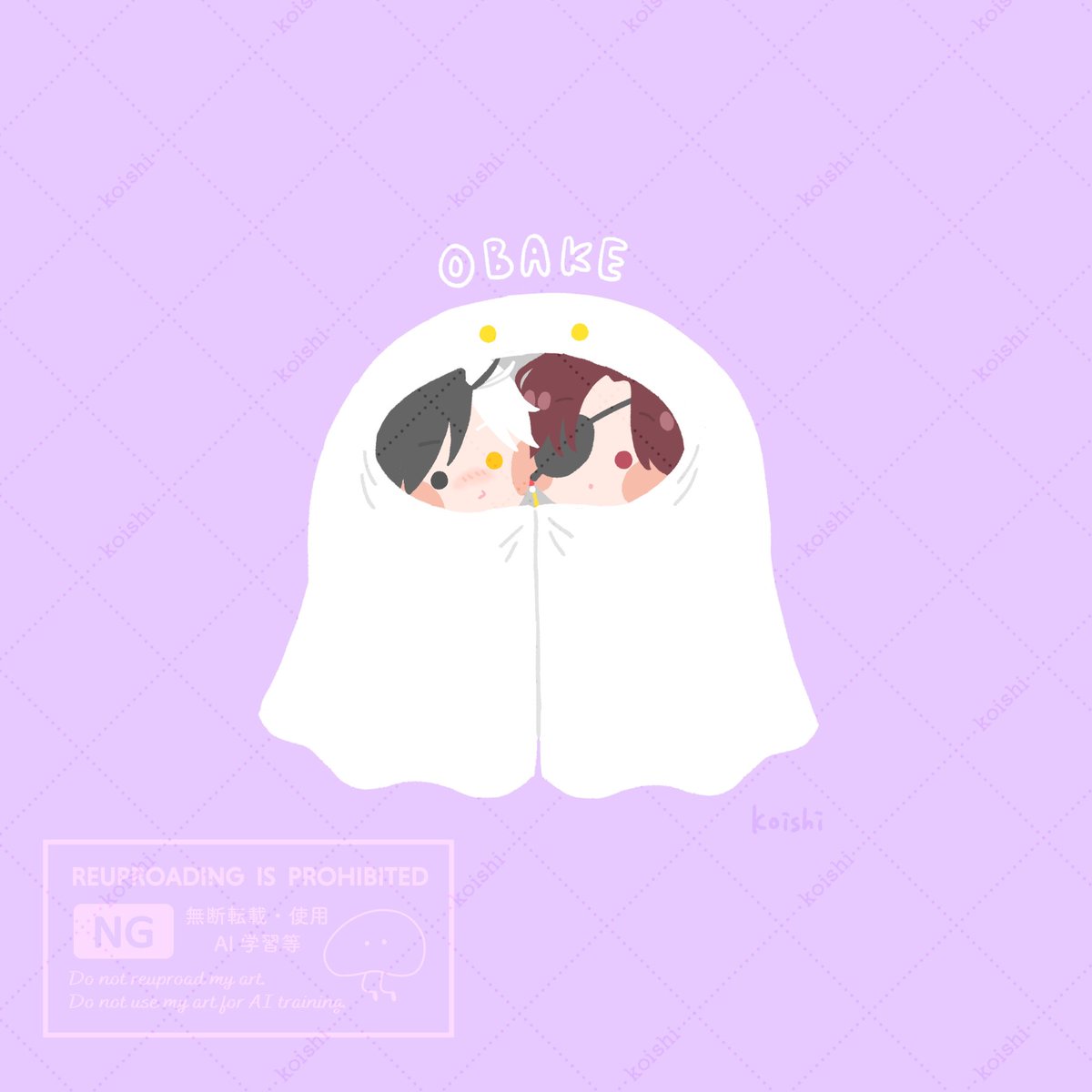 フラぺ (@cfurape) / Posts / X