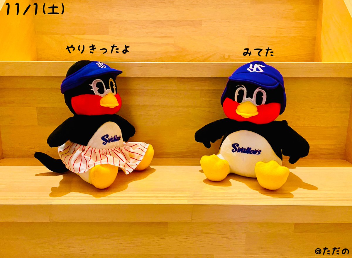 ☺︎ (@c0301324) / Posts / X