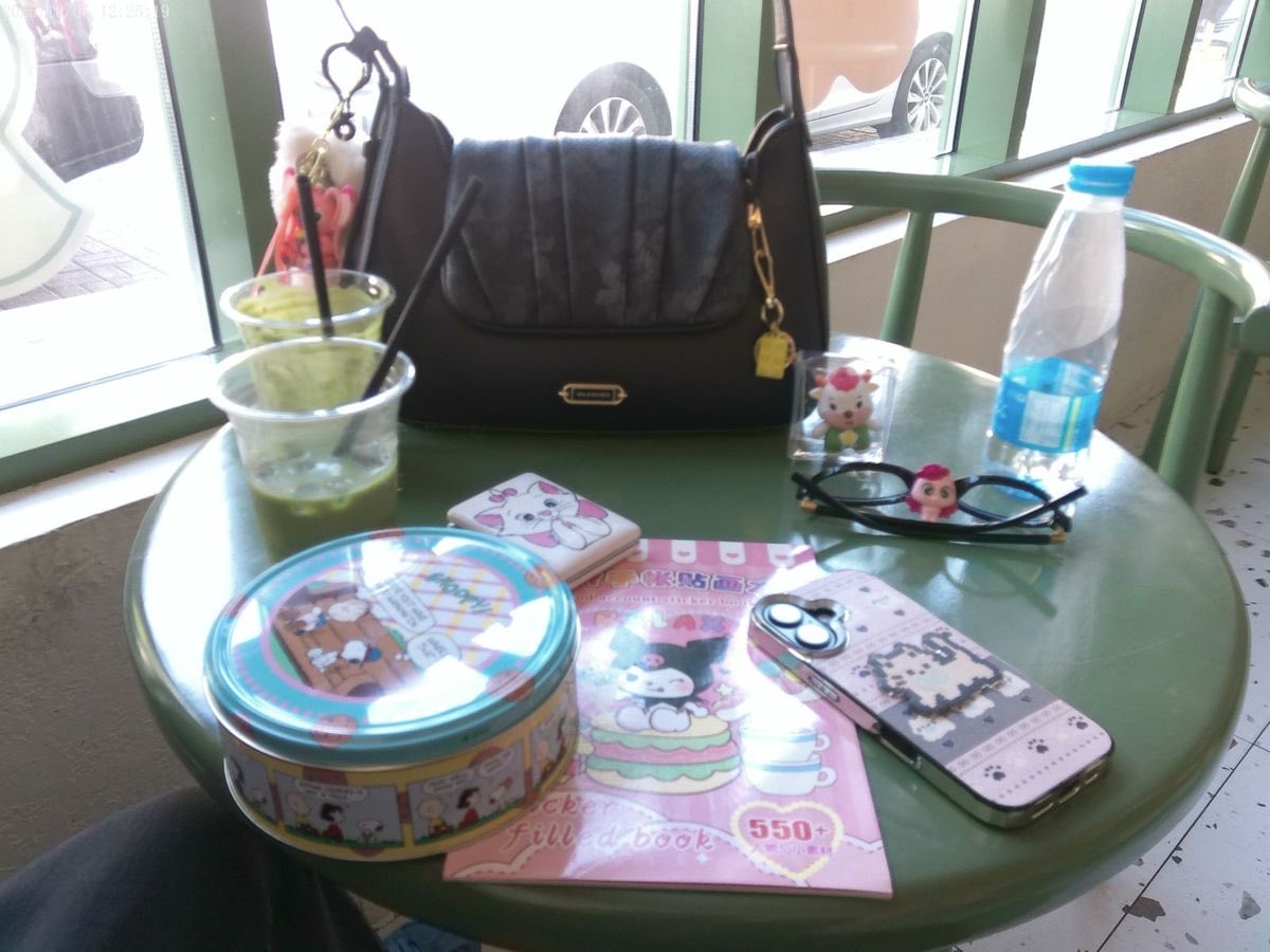 اجمل صورة التقطتها باكتوبر
trinkets lover final boss