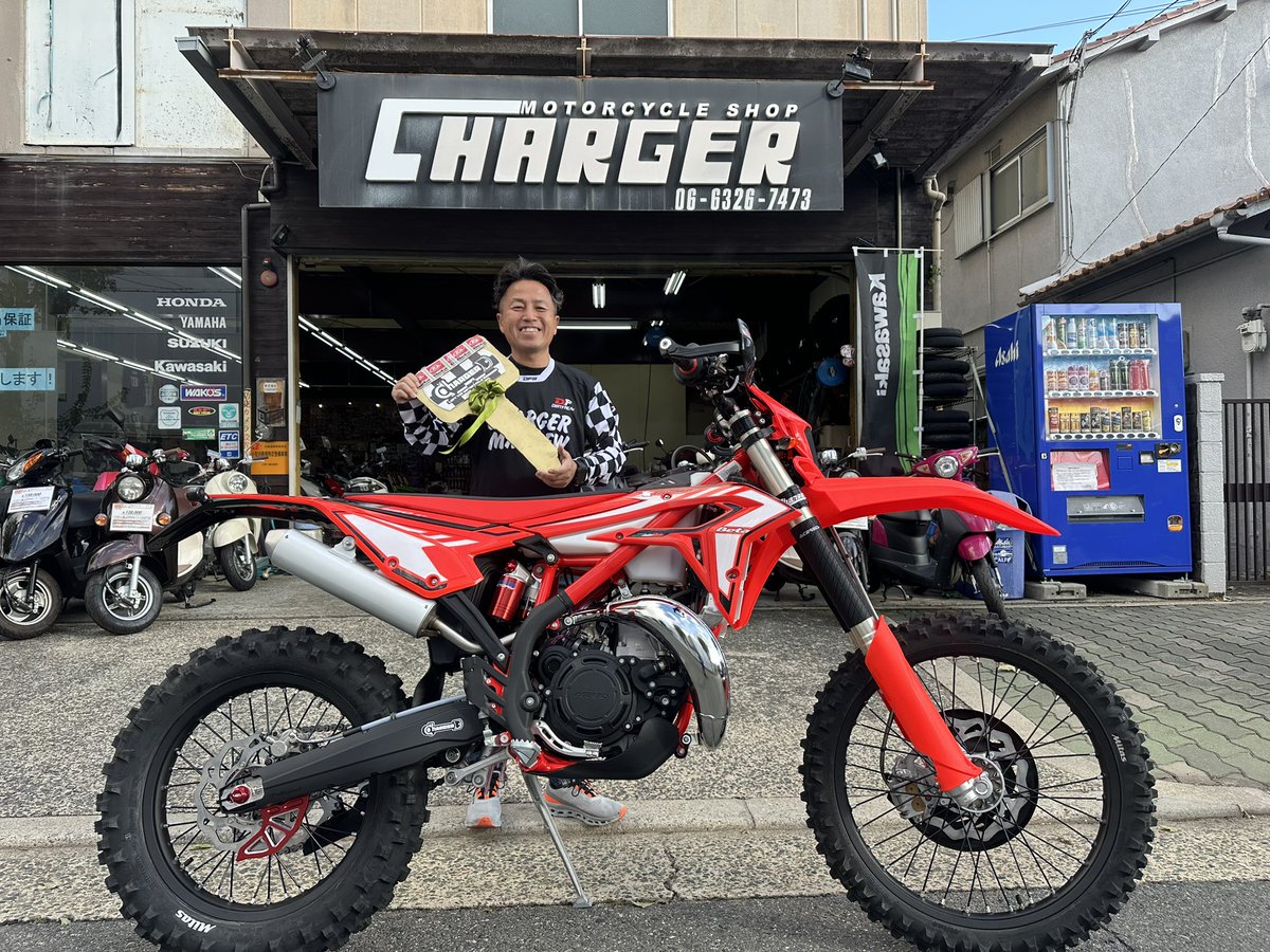 kuroさん、専用です。 カードキャプターさくら ウィッグ セット済み オーダー コスチューム