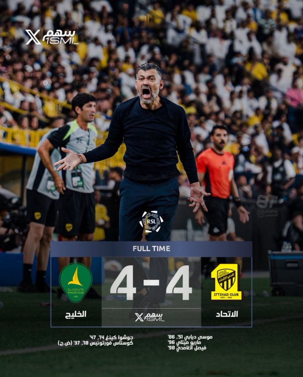 من زمان يا إتحاد عن هذي السناريوهات ..
عشرة لاعبين وعودة من 4:0 إلى 4/4 هاذي مايسويها إلا الاتحاد 🔥🔥

لاتأمن إتحاد كونسيساو  حتى يركب الحافلة ويغادر الملعب .💛
#الاتحاد_الخليج