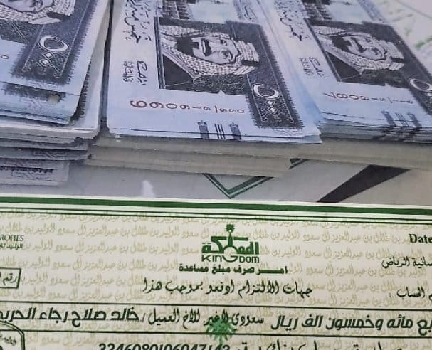 بختار عدة اشخاص يفوزون معي 
      هدية "30 " الف ريال 
         موعدنا بعد الفجر 
رتويت للتغريدة + لايك❤️ + تعليق بنقطه 👌
#النصر_الفيحاء